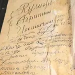 Appartement однокомнатная радом с центром Bŭnzarito