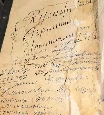 아파트 однокомнатная радом с центром Bŭnzarito
