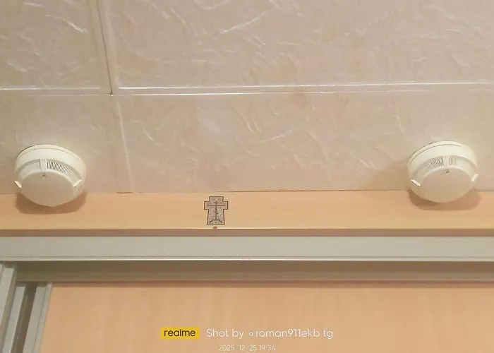 однокомнатная радом с центром