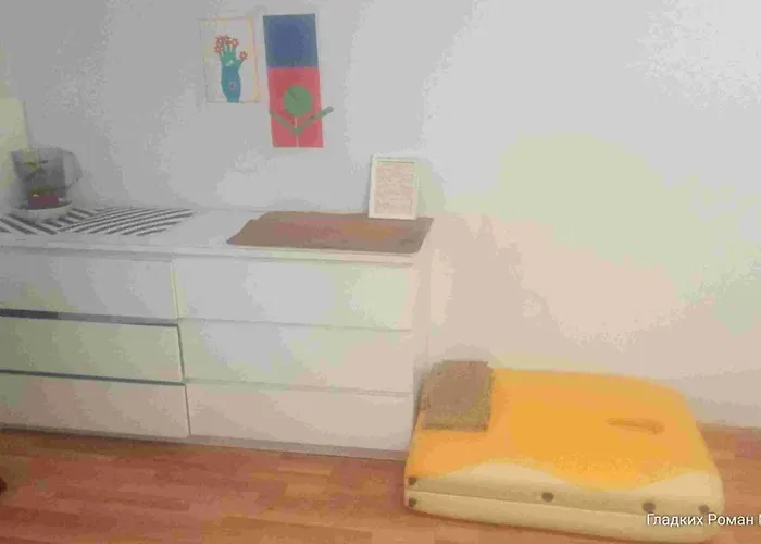 однокомнатная радом с центром *